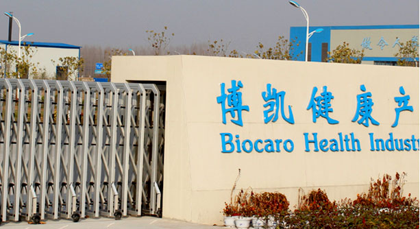 Biocaro Pharmaceutical Co.,Ltd