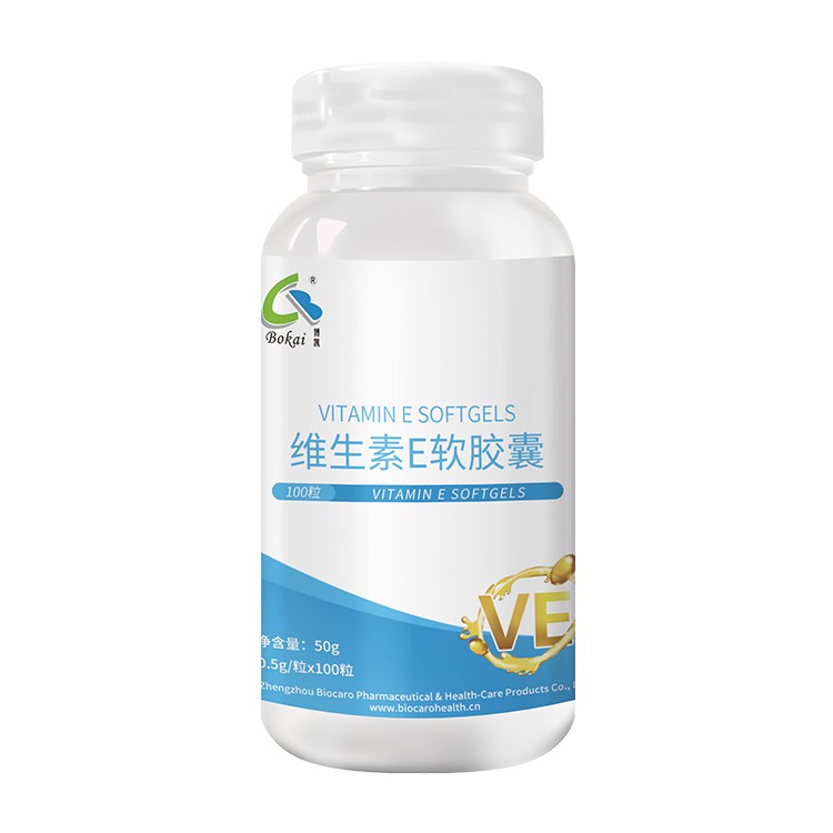 Vitamin E Soft Capsule