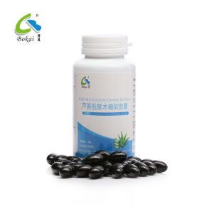 aloe oligonucleotides capsule