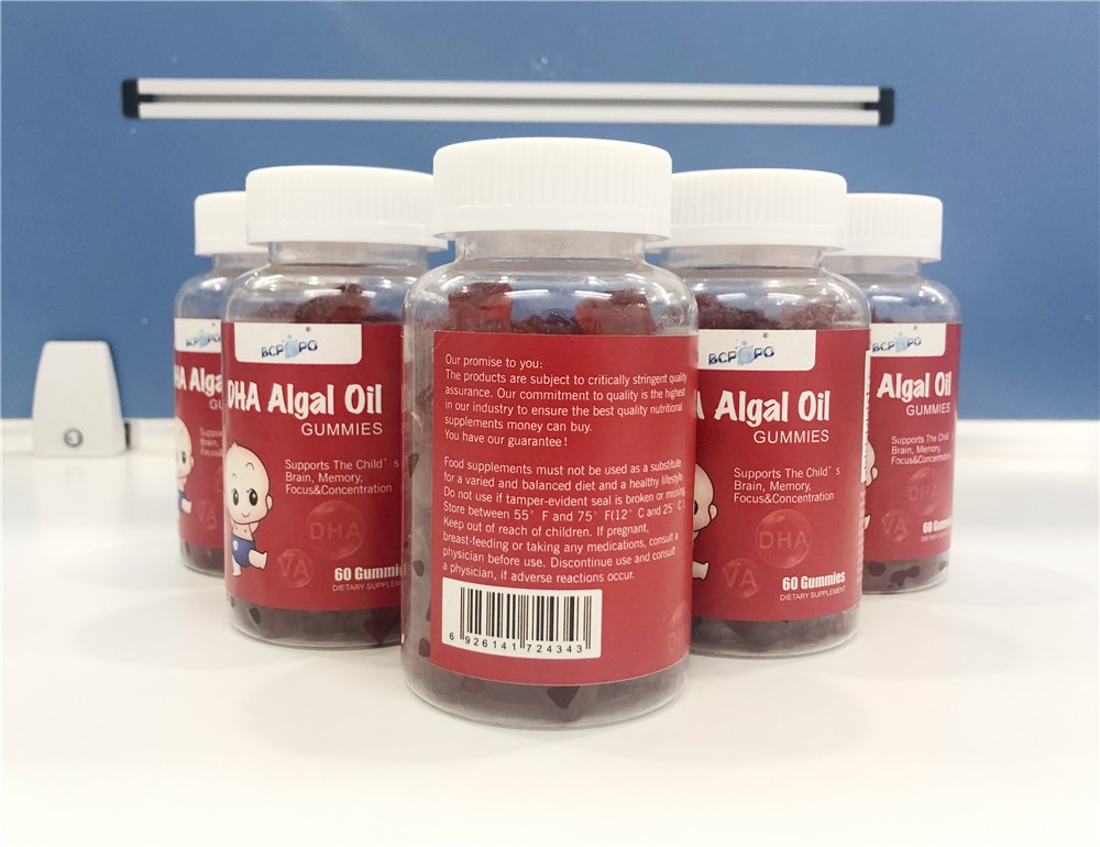 DHA Algae oil Gummy