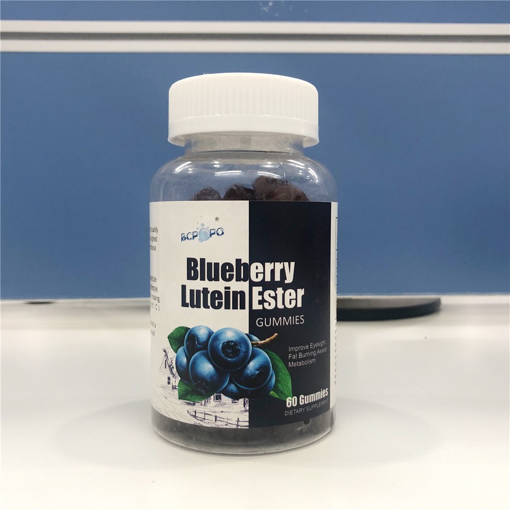 Blueberry Lutein Ester Gummy