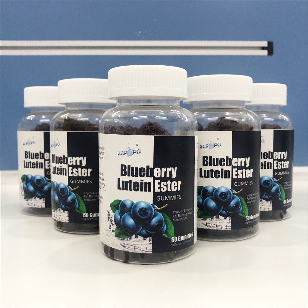 Blueberry Lutein Ester Gummy