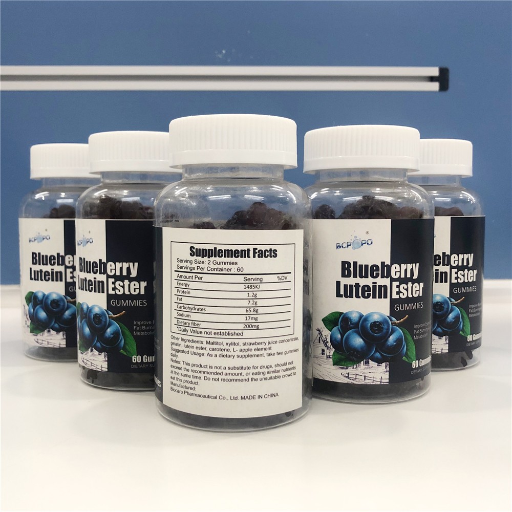 Blueberry Lutein Ester Gummy