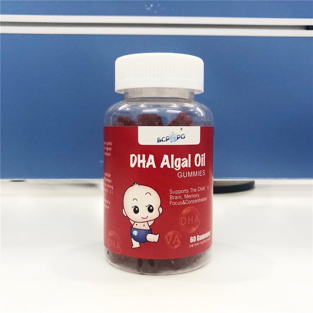 DHA Algae oil Gummy