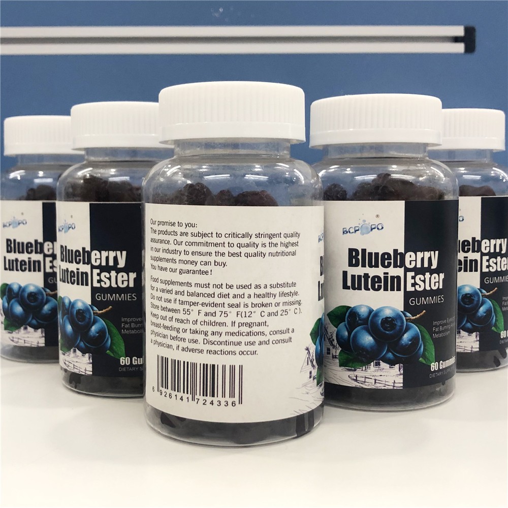 Blueberry Lutein Ester Gummy