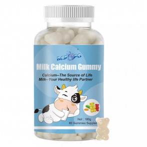 Milk Calcium Gummies