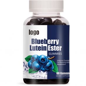 Blueberry Lutein Ester Gummies