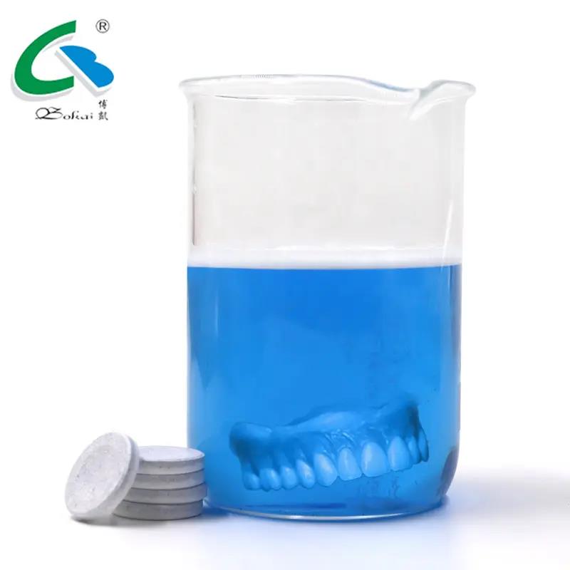 dental cleaning effervescent tablets denture cleansing tablet