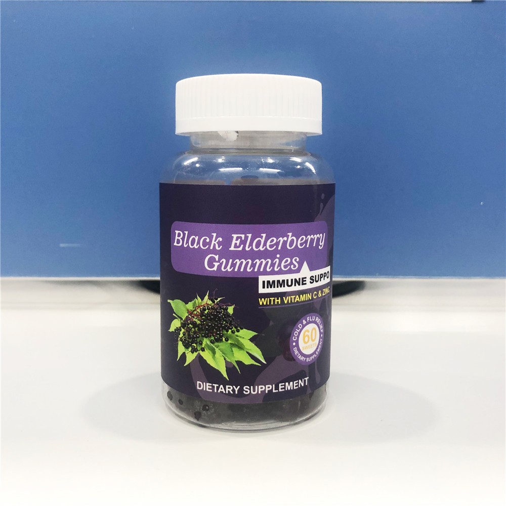 Black Elderberry Gummies