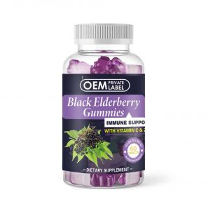 Black Elderberry Gummies