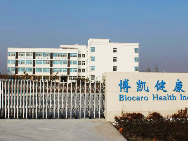Biocaro Pharmaceutical Co.,Ltd